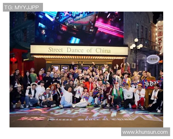 黄秀英的街舞人生探索与成长之路深度对话分享